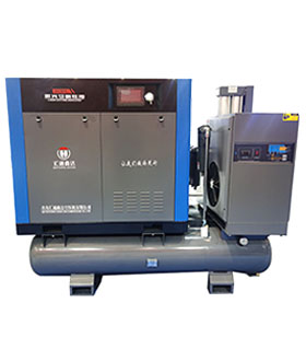 冷干一体螺杆空压机