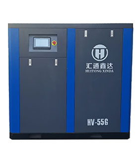 永磁变频双级压缩螺杆空压机